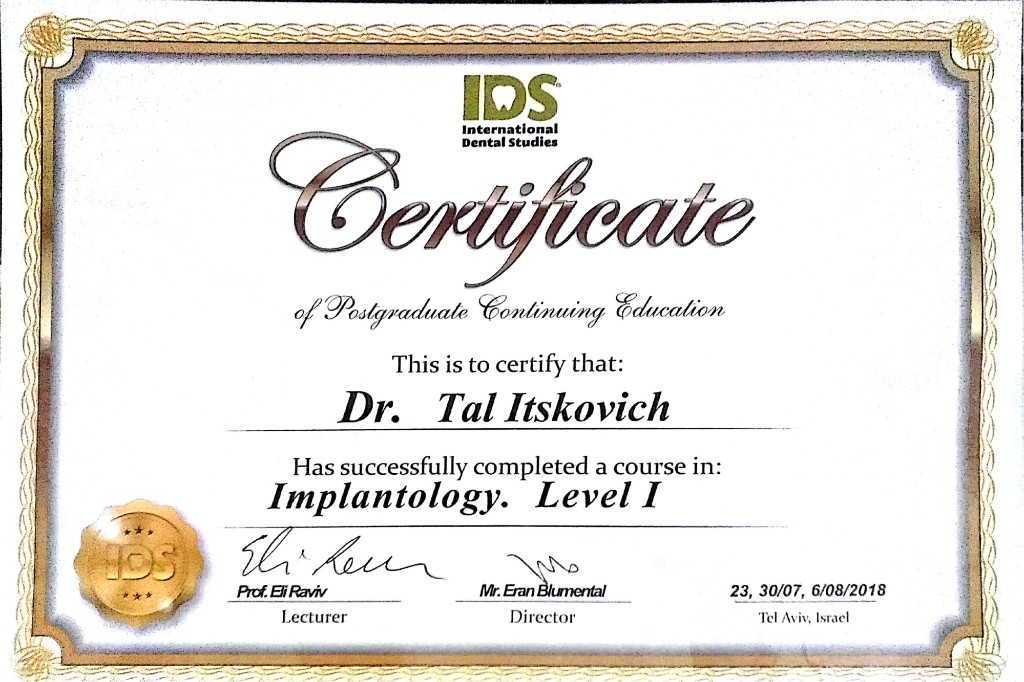 תעודת קורס שתלים – Implantology Level I, IDS