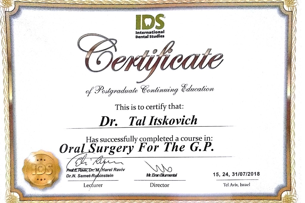 תעודת קורס כירורגיה – Oral Surgery For The G.P., IDS
